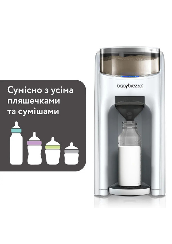 Машина для приготування дитячої суміші Baby Brezza® Formula Pro® Advanced, кол.білий