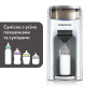 Машина для приготування дитячої суміші Baby Brezza® Formula Pro® Advanced, кол.білий