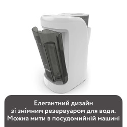 Машина для приготування дитячої суміші Baby Brezza® Formula Pro® Advanced, кол.білий