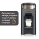 Машина для приготування дитячої суміші Baby Brezza® Formula Pro® Advanced, темно-сірий