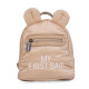 Дитячий рюкзак Childhome My First Bag Puffered Beige