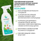 Ecolunes Гіпоалергенний органічний засіб для миття іграшок і всіх предметів дитячої кімнат﻿и 300 мл