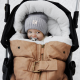 Elodie Зимовий універсальний конверт Aviator Brown